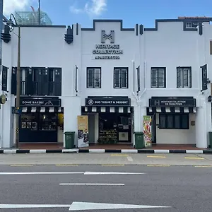 Hotel Heritage Collection On Chinatown - Mobile App Check-in Singapore